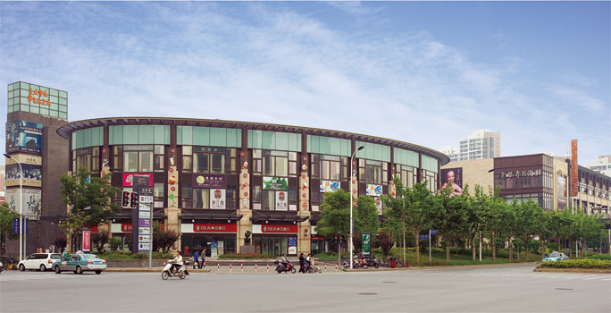 Shanghai Lianyang Square