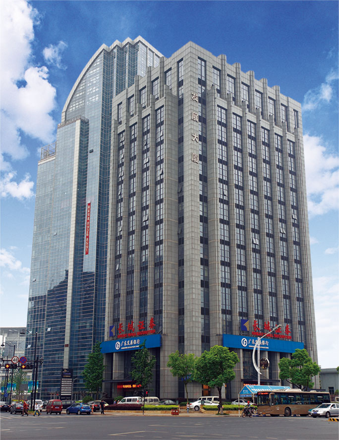 Zhejiang Hangzhou Nanyuan Development Building