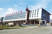 Fujian Shishi New Bus Station