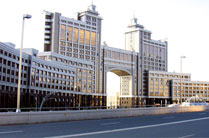 哈萨克斯坦广场