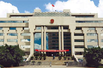 云南省楚雄市中级人民法院