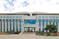 Yuxi Municipal National Taxation Bureau of Yunnan Province
